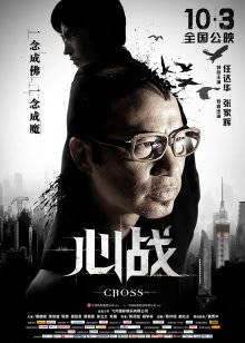 最近火爆P站京都嫩模『瑶瑶』06月新作 &#8211; 巴黎淫梦[1V/1.51G]